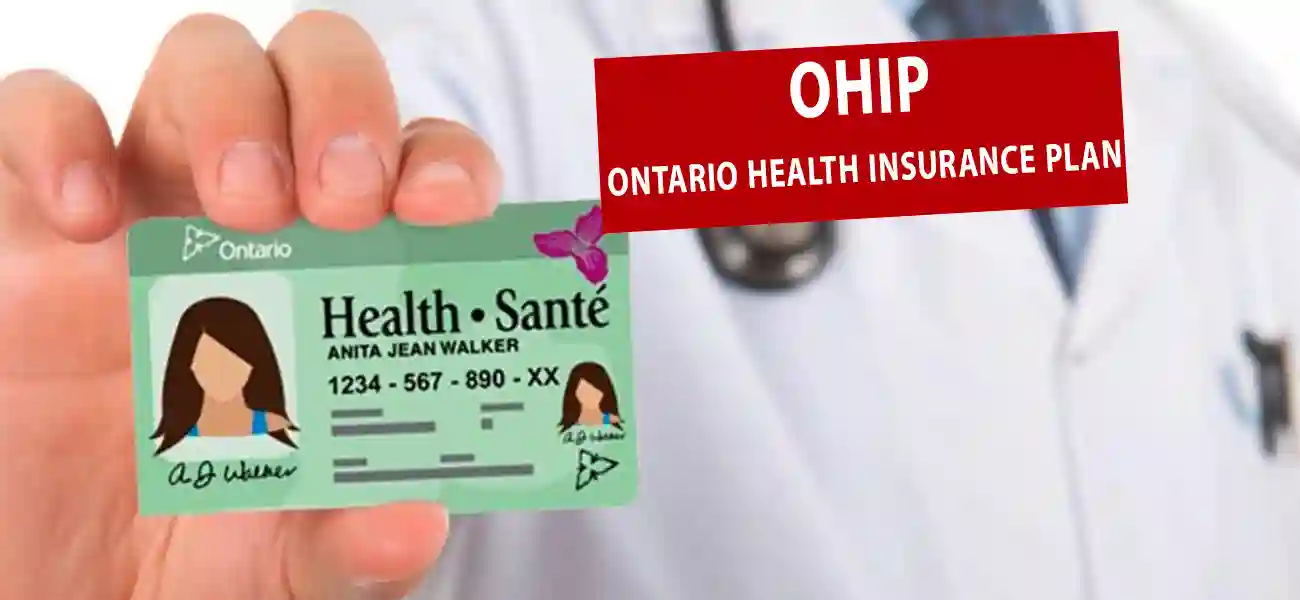 What is a Health Care Card?